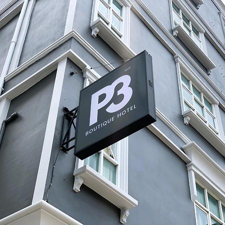 Submukda Phoomplace Hotel Mukdahan Extérieur photo
