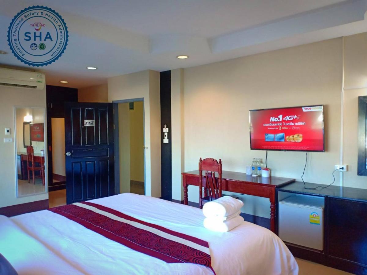 Submukda Phoomplace Hotel Mukdahan Extérieur photo