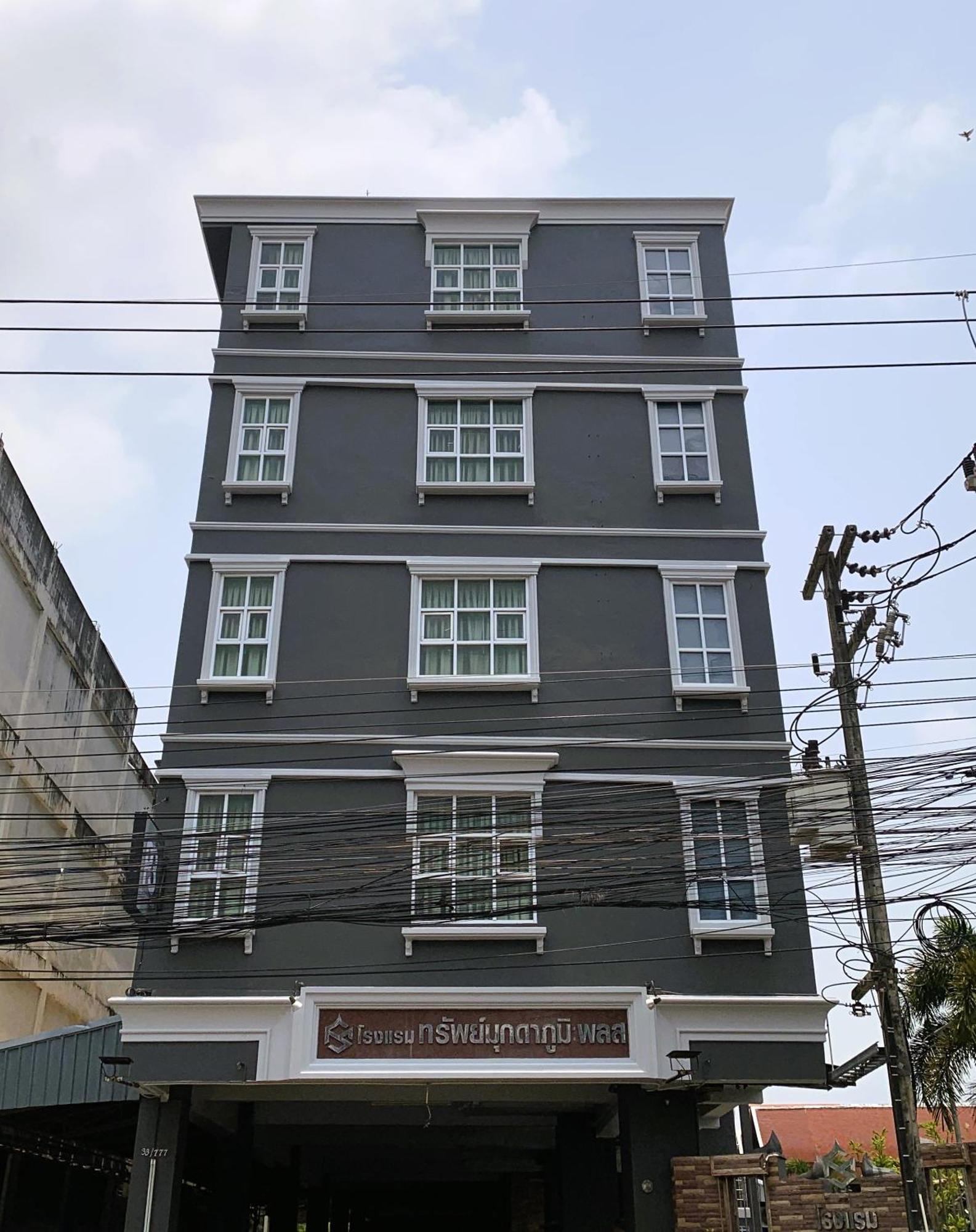 Submukda Phoomplace Hotel Mukdahan Extérieur photo
