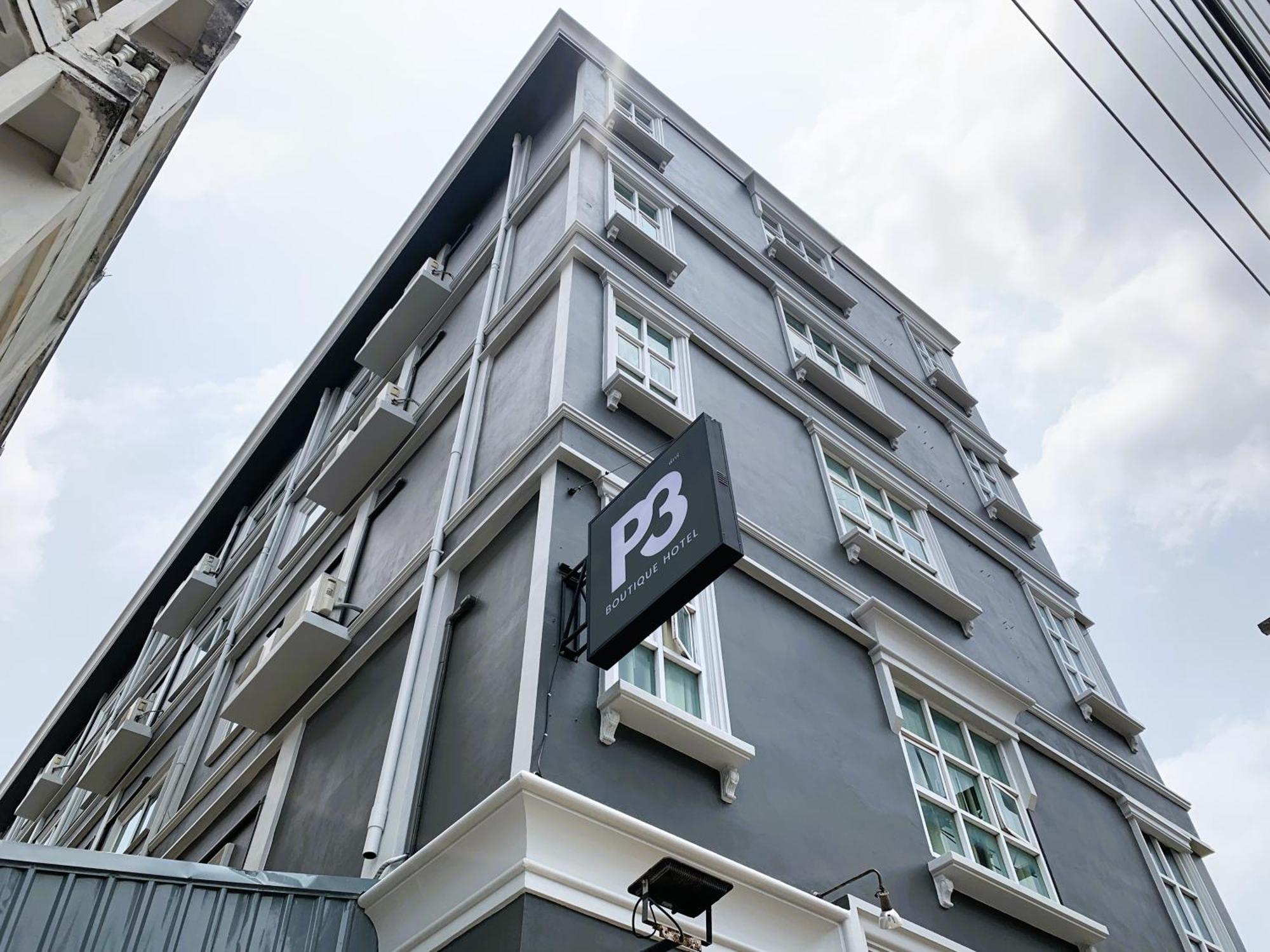 Submukda Phoomplace Hotel Mukdahan Extérieur photo